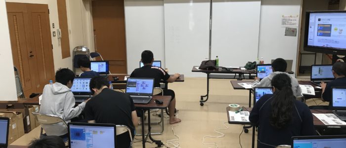 プログラミング教室沖縄